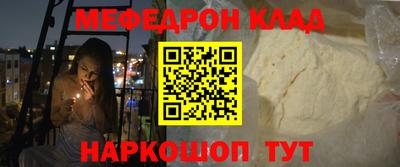а пвп мука Первоуральск