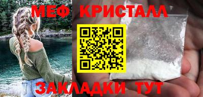 а пвп мука Первоуральск