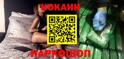 а пвп мука Первоуральск