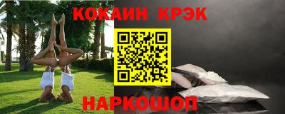 а пвп мука Первоуральск