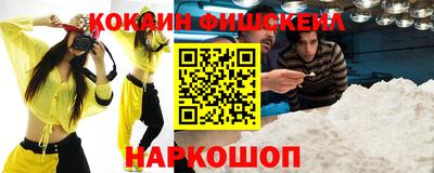 а пвп мука Первоуральск