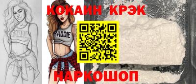 а пвп мука Первоуральск