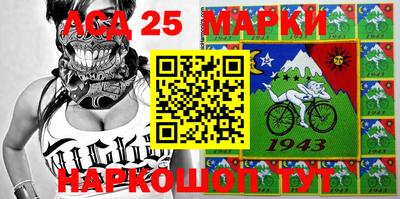 mix Пенза