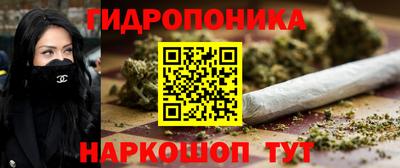 mix Пенза