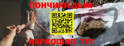 а пвп мука Первоуральск
