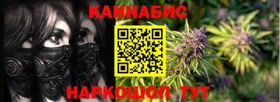 а пвп мука Первоуральск