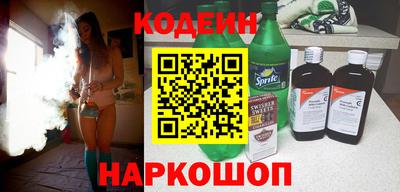 марихуана Партизанск