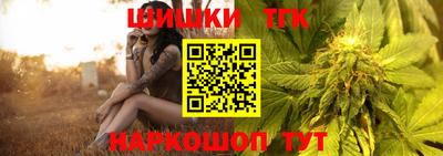 mix Пенза