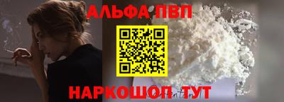 mix Пенза