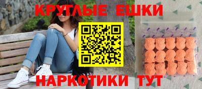 а пвп мука Первоуральск