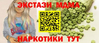 а пвп мука Первоуральск