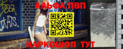 mix Пенза