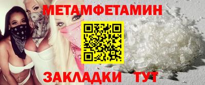 mix Пенза