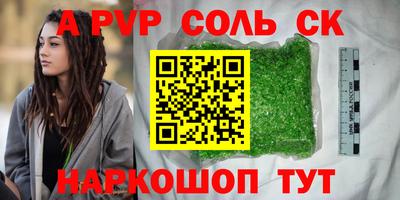 mix Пенза