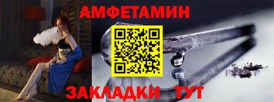 а пвп мука Первоуральск