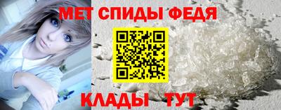 mix Пенза