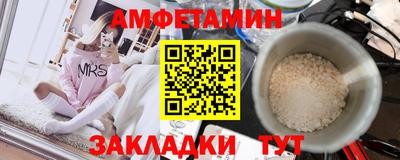 mix Пенза
