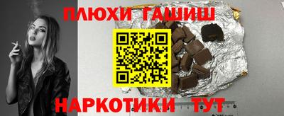 mix Пенза