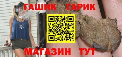 mix Пенза