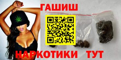 а пвп мука Первоуральск