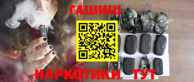 а пвп мука Первоуральск