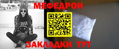 mix Пенза
