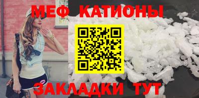 mix Пенза